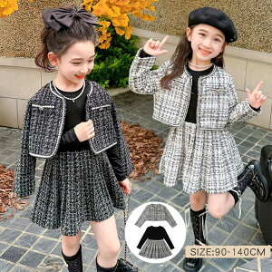 LbY tH[} X[c ̎q w  cC[hX[c WPbg s[X  w q WjA tH[}X[c zCg   qǂ ㉺Zbg