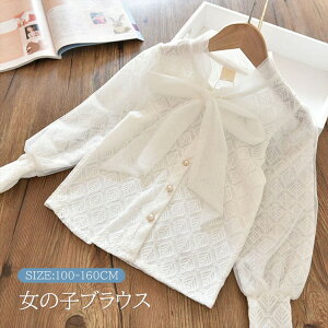 yyVX[p[SALE30%OFFzLbYuEX̎qVctH[}qqǂWjAK[Y{є[XwƎy\