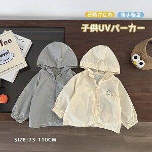 LbY UVp[J[ bVK[h t[ht xr[ j̎q ̎q  Ă~ q  WPbg ₦h~ 悯 ⊴ y [΍ wZpz