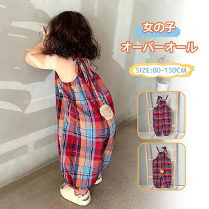 q I[o[I[ L~\[ Tybg LbY q I[C xr[ j̎q ̎q 킢 `FbN i` Ԃ JWA Vv ėp Jo[I[