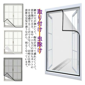 ᒠ bVlbg C Ԍ˃J[e Ԍ hlbg J[e  h \Ԍ ȈՖԌ t }WbNe[v ȒP h  \  DIY p