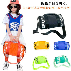 jobO ΂߂ j̎q r[`obO {Xg ̎q v[obO qp XCobO LbY | 񂰃obO AEghA ʊw  wZ  W[  C