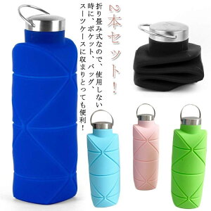 y ϔM gїpX|[c VR ܂肽ݎEH[^[{g Rh~ oR e EH[^[{g 750ML 2{Zbg ܂肽 {g  q ܂莆