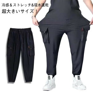   Y ⊴pc 傫TCY ⊴ [Npc pc z ʋC Xgb` J[Spc  EGXgS JW X|[cEFA y 