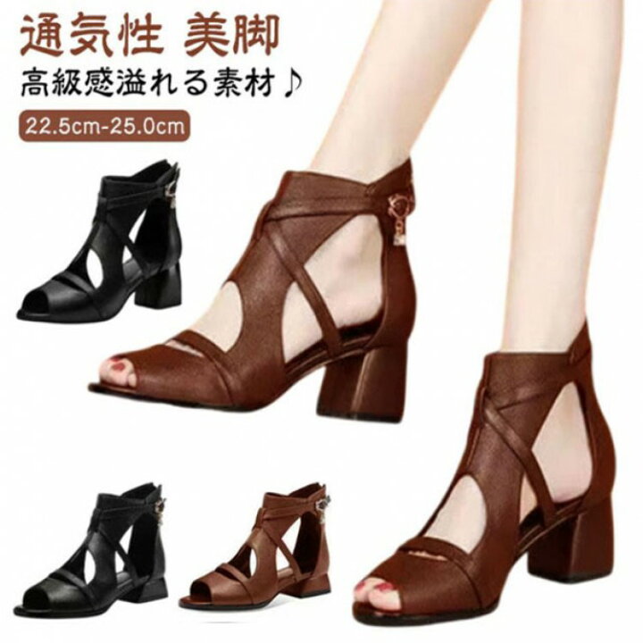 楽天市場】【この価格はSALEだけ！2点で300円OFF＆SSP5倍！】オープン 
