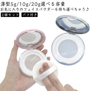 10g ptt ~[t tBjbVpE_[ e 20g t@f[V tF[XpE_[ XLPApE_[ 5g pE_[P[X bV 낢 ϕi  Wt lߑւ
