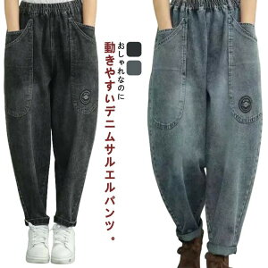 fj o[pc RN[pc TGpc EGXgS Chpc fB[X fjpc TG Ch pc   AWpc