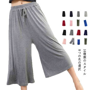 �y�y�V�X�[�p�[SALE30%OFF�z�E�G�X�g�R�p���c������K�E�`���p���c�t���A�p���c���C�h�p���c�����O�p���c���[���p���c�㕪�䃋�[���E�G�A�����b�N�X�����O�䃈�K�p���c�K�E�`�����C�h