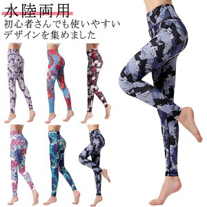 y2_w300~OFFIzKMX Ȃ {^jJ Kpc   Yo  nCEGXg 10 fB[X K 傫TCY X|[c zbgK p g[