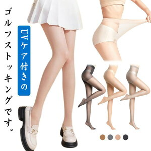 3Zbg St XgbLO UVJbg ėp `ɂ t f StXgbLO Xgb` X|[cXgbLO r Ȃ O fB[X UV΍ MX