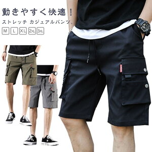 yԌ2_w300~OFFIzZp Y V[gpc Chpc   ėp n ܕ G J[Spc r[`pc  n[t Y{  n[tpc 