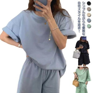 yԌ2_w300~OFFIzfB[X  [EFA  ㉺Zbg QԒ JWA ZbgpW} tVc ZbgAbv Zp V[gpc bNX ؍ 