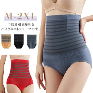 yԌ2_w300~OFFIzX^CAbv nCEGXg V[c  fB[X pc YK[h qbvAbv  ՃK[h