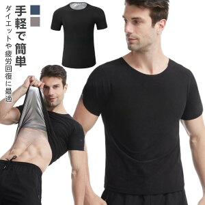 yԌ2_w300~OFFIzq[gVc TEiVc  hL  Ci[ TEiX[c tVc Ci[jO  p邾PA J[Abv 