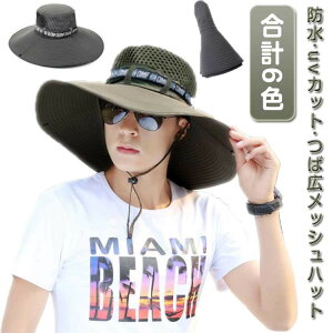 yԌ2_w300~OFFIzh Xq Xq ΍L  Y bVnbg uvJbg ΍LXq ܂肽 ނ bV ʋC  Ռ Rt  t Ăh~ n
