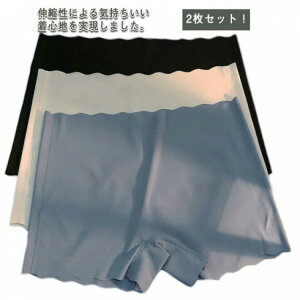 yԌ2_w300~OFFIz2Zbg {NT[pc ̎q WjA LbY w  V[X D ⊴  ACXVN Ci[ V[c  q qǂ Spc 