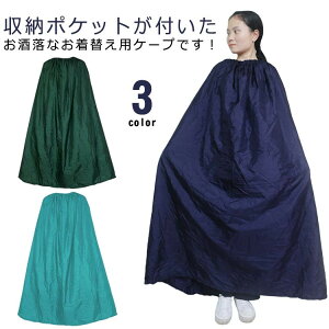 yԌ2_w300~OFFIzǂłւOK [ܕt ւ|` p P[v Ȃ Ќ_X Z }\ oR ЊQ ֗ ȈՍXߎ y ډB r[ T[t