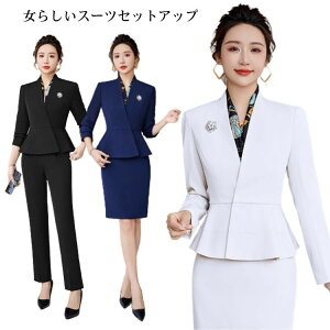 yҏ撅10F600~OffN[|ztH[} 2_Zbg rWlXX[c ZbgAbv wZs pcX[c OL }}  }}X[c ܎O {Q w XJ[gX[c yv