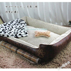 yԌ2_w300~OFFIzybgxbh xbg ėp  }bgNbV p Lpxbh ӂӂ ybgpi ^ ^  ₦}bg 􂦂 O_Zbg ϊ 