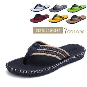 yyVX[p[SALE30%OFFzr[`T_YT_T}[r[T][gT_jpfB[XyʊCĕ̓jp230TCY285TCY܂