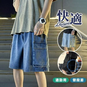 yԌ2_w300~OFFIzn[tpc fj Y fjpc J[Spc W[Y W[p V[gpc  Xgb` JWA  ̓