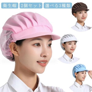 yʌI撅10lF200~OFFz Lb` qX bV Εt qLbv pXq ƖXq ʋC HiH ~[ Lb`Xq \ t[TCY jp HX H 