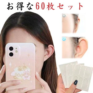 yʌI撅10lF200~OFFz 傫  XebJ[ Gt   ␳  ɔ RXv V[  p 쎨  cosplay Be p[eB[ f[g