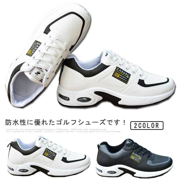楽天市場】【スーパーSALE！SSP5倍☆最大30％OFF】ゴルフ用スパイク 