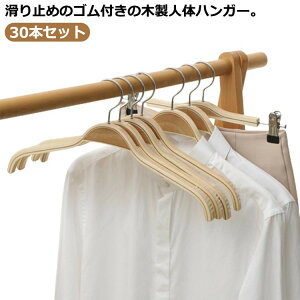 yҏ撅10F600~OffN[|zׂȂ 30{Zbg nK[ ]tbN ؐnK[ l̃nK[ XnK[ nK[ nK[ ߗރnK[ ^h~ 