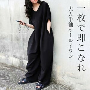 yԌ2_w300~OFFIzI[C  pc fB[X Tybgpc I[o[I[ Ȃ Chpc t  WvX[c ̌^Jo[ Ch  Op