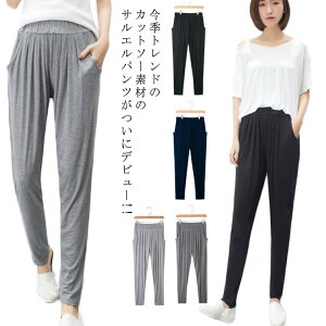 yʌI撅10lF200~OFFz TGpc Jbg\[f y`pc e[p[hpc Xgb` bNX n K 傫TCY _X ^ p t [EFA