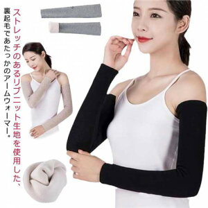 yʌI撅10lF200~OFFz A[EH[}[ H ~ N g E[ A[Jo[ O wȂ u Xgb` rJo[ IT|[^[ ₦΍ ێ  ₦Ƃ I̒