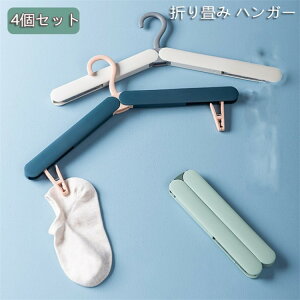 yԌ2_w300~OFFIz܂ nK[ ܂肽݃nK[ ܂肽 o s COs @ ֗ @\ Nbv gxObY ܂ݎ gїp y gуnK[ 