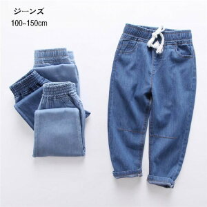 yԌ2_w300~OFFIz{gX fj WjA q 4F j̎q ̎q   W[Y pc t q w W[ 1 100cm fjOpcW[p