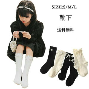 yyVX[p[SALE30%OFFzLbY̎qqp[r[YzCgubNWjA\bNXntH[}܎O\wƎLMS