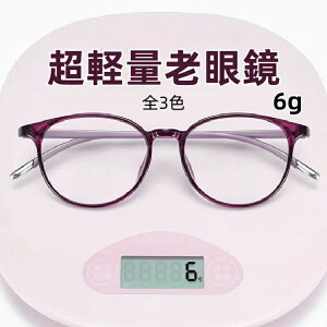 y~̐sSALEIʏ2250~  1860~Iz40 50  lC x 1.0 3F Vዾ   y u[CgJbg