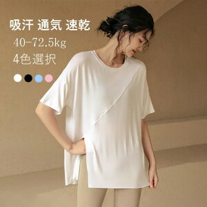 yԌ2_w300~OFFIz wb_  Č TVc XbgTVc TVc KEFA W[W X|[cEFA tH[N  肵㒅 