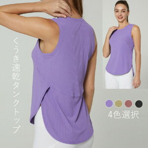 yԌ2_w300~OFFIz m[X[ȕ㒅 `bL W[W X|[cEFA RZbg g[jOEFA ^CgȊJ㒅 KEFA