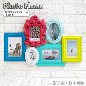 tHgt[ Ǌ| ʃtHgt[ ʐ^ 6 Jt pXeJ[ AeB[N fR[V 6 6EChE k  v[g CeA ʐ^ 