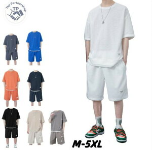 yʌI撅10lF200~OFFz Y ZbgAbv ㉺Zbg  Vc XEFbg W[W JWAZbg  y [EFA   n   X