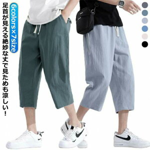 yԌ2_w300~OFFIz傫TCY lpc   Y{ EGXgS ⊴ TGpc   Rbgl Y pc  Nbvhpc 