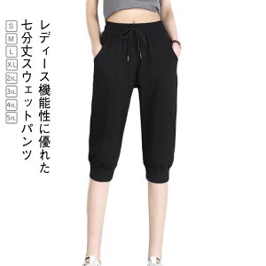 yʌI撅10lF200~OFFz n[tpc 7pc  H KEFA Kpc V[gpc Nbvhpc fB[X pc jOpc EF TGpc t