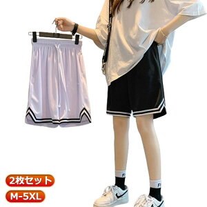 yԌ2_w300~OFFIzoXPpc X|[c n[tpc `[EFA pc oXp jOpc V[gpc ^ _X fB[X g[jO ̈  