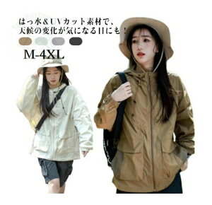 yԌ2_w300~OFFIzt[ht y h WPbg Lv }Eep[J[ oR EChu[J[ Wp[ uvJbg AEghA ItzCg u ubN 