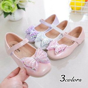 yʌI撅10lF200~OFFz sAm\ C q tH[} ̎q tH[}V[Y { {E^C LbY WjA 16-22cm qǂC WjAV[Y LbYC