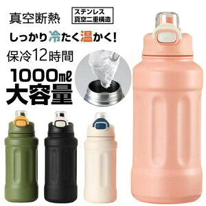 yԌ2_w300~OFFIz  1bg ^fM ۉ ۗ X|[c{g  e |[c WO AEghA Ή L Jo[t j̎q q l ̎q