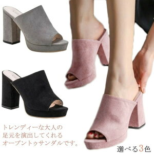 yԌ2_w300~OFFIzI[vgD T_ ߃q[ `L[q[ fB[X ~[ Xbp ₷ fB[XT_ r