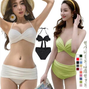 yʌI撅10lF200~OFFz 킢 OprLj  fB[X NXohDn  Y 2_Zbg n u   rLj V[c i` s }} z