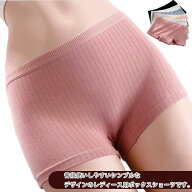 【この価格はSALEだけ！2点で300円OFF＆SSP5倍！】ショーツボクサーショーツレディース2枚セットインナー…