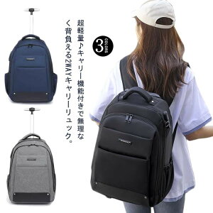 yԌ2_w300~OFFIzL[obO @ X[cP[X 2wayL[obO y e bN ΂ LX^[t \tgL[obO Y rWlXobO 